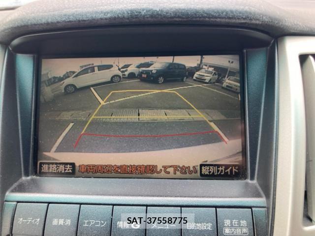 Toyota HARRIER 2006-11 8371705-17