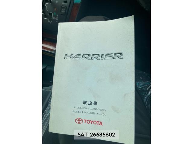Toyota HARRIER 2005-09 8412693-28