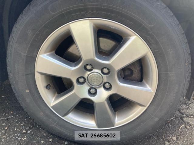Toyota HARRIER 2005-09 8412693-8