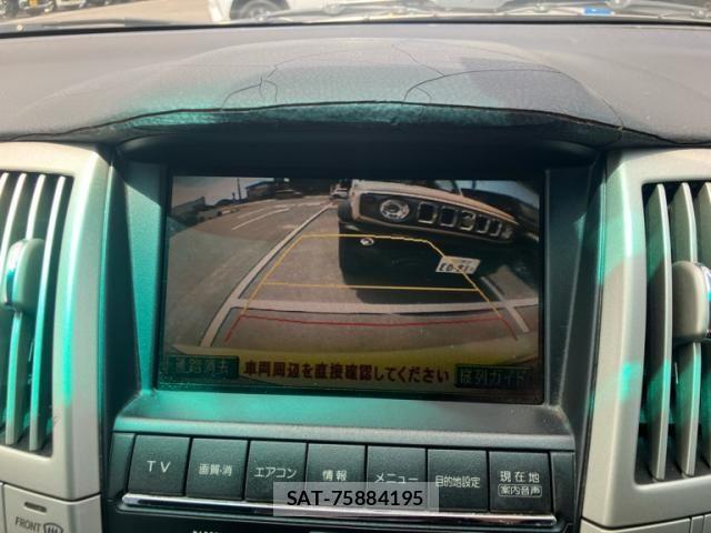 Toyota HARRIER 2003-10 8412684-20