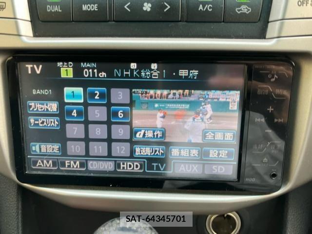 Toyota HARRIER 2008-07 8412682-24