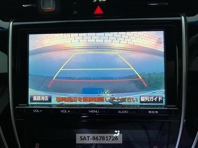 Toyota HARRIER 2014-09 8438185-14