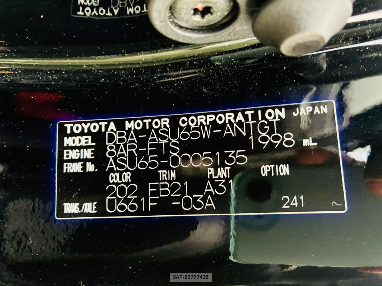 Toyota HARRIER 2019-06 8262098-40