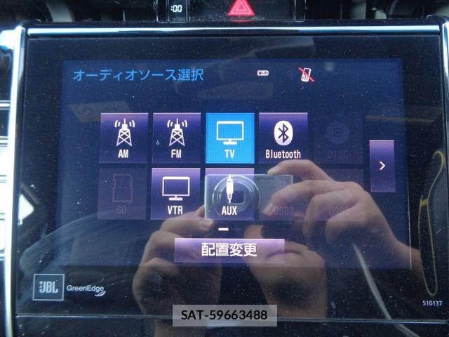 Toyota HARRIER 2015-11 8525083-26