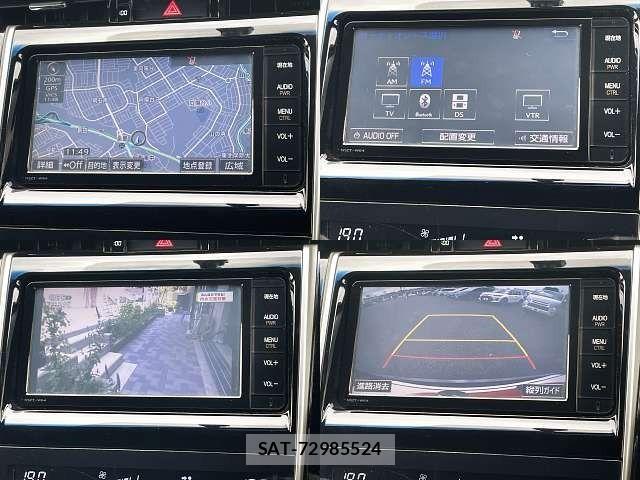 Toyota HARRIER 2015-06 8525081-5
