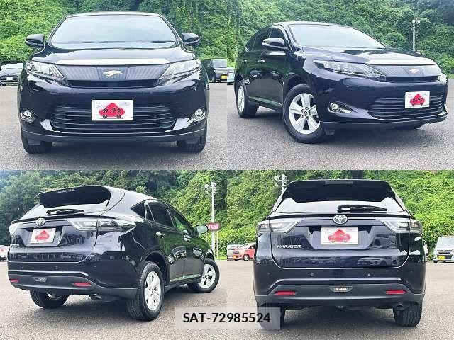 Toyota HARRIER 2015-06 8525081-8
