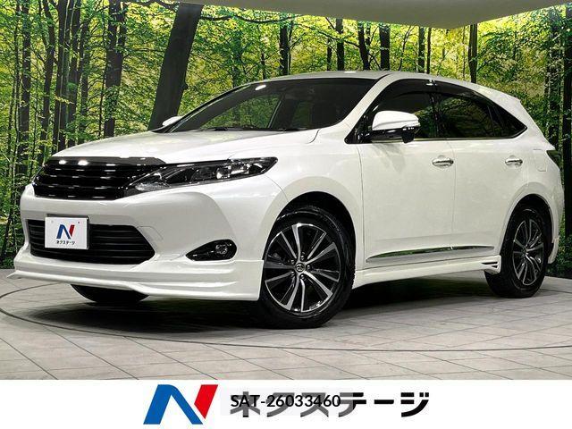 Toyota HARRIER 2016-11 8525079-0