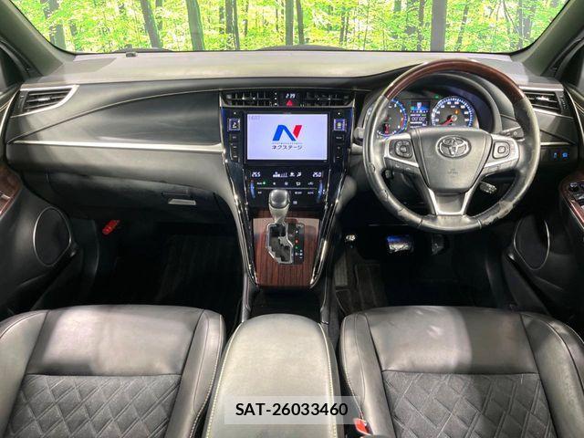 Toyota HARRIER 2016-11 8525079-2