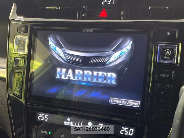 Toyota HARRIER 2016-11 8525079-4