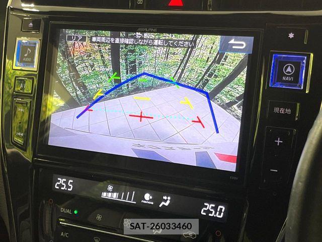 Toyota HARRIER 2016-11 8525079-5