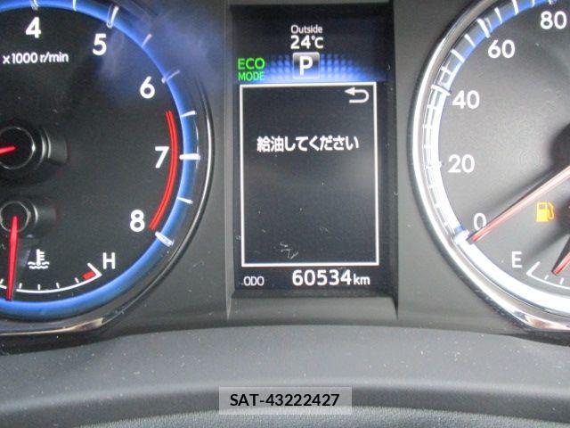 Toyota HARRIER 2015-07 8562065-5