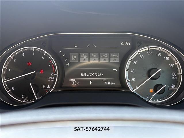 Toyota HARRIER 2021-07 8626970-21