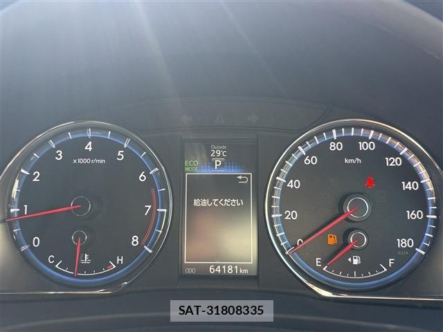 Toyota HARRIER 2014-11 8626973-23