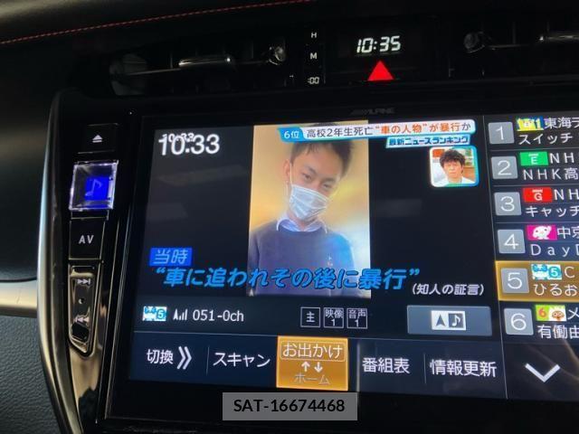 Toyota HARRIER 2018-10 8659325-21