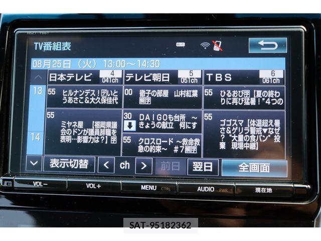 Toyota HARRIER 2017-10 8659326-18