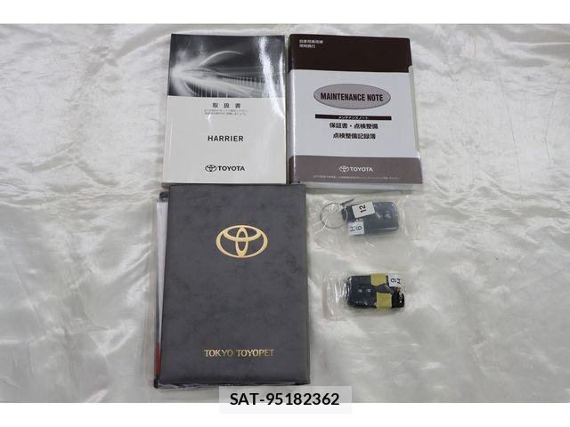 Toyota HARRIER 2017-10 8659326-29