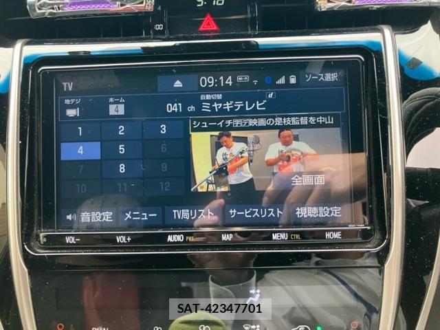 Toyota HARRIER 2019-07 8742486-20