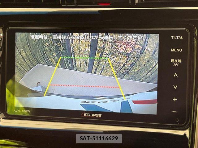Toyota HARRIER 2016-12 8780454-3