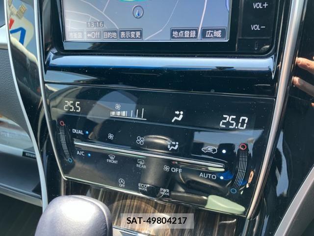 Toyota HARRIER 2015-09 8780455-22