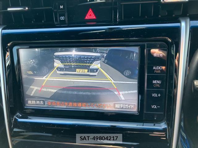 Toyota HARRIER 2015-09 8780455-23