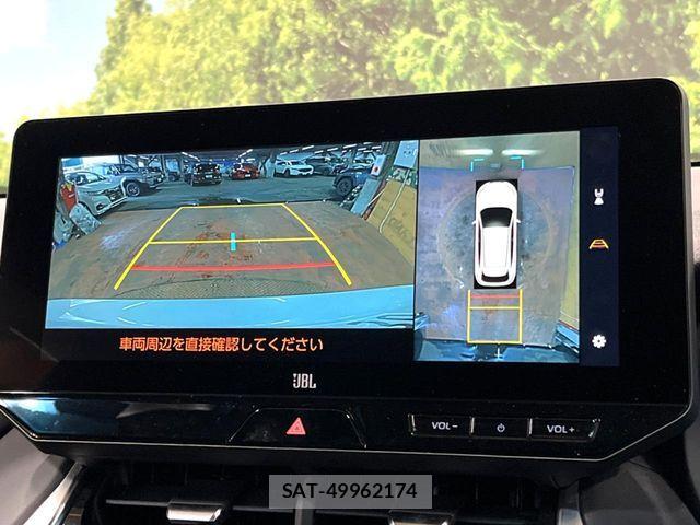 Toyota HARRIER 2023-03 8796100-4