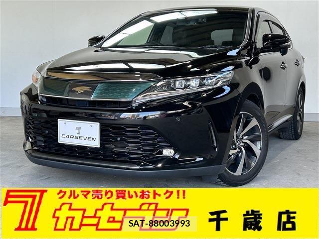 Toyota HARRIER 2017-07 8871103-0