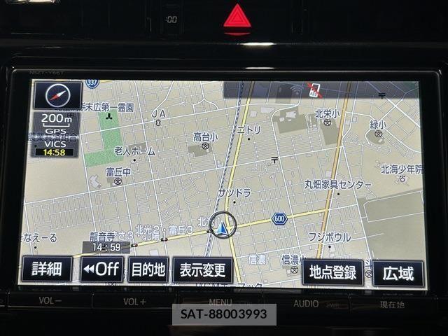 Toyota HARRIER 2017-07 8871103-22