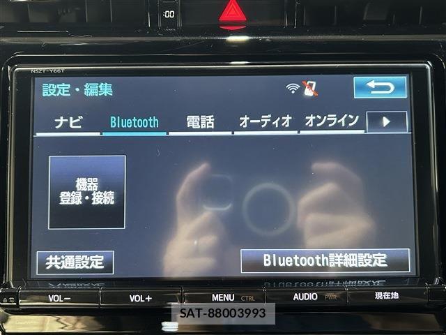 Toyota HARRIER 2017-07 8871103-24