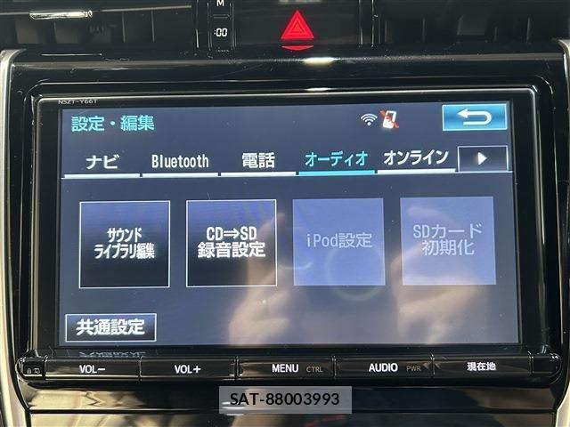 Toyota HARRIER 2017-07 8871103-25