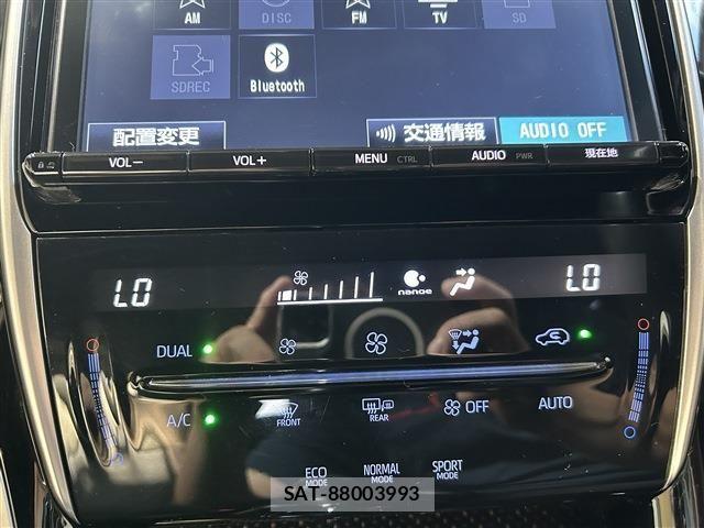 Toyota HARRIER 2017-07 8871103-29