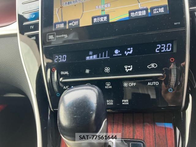 Toyota HARRIER 2014-07 8883673-24