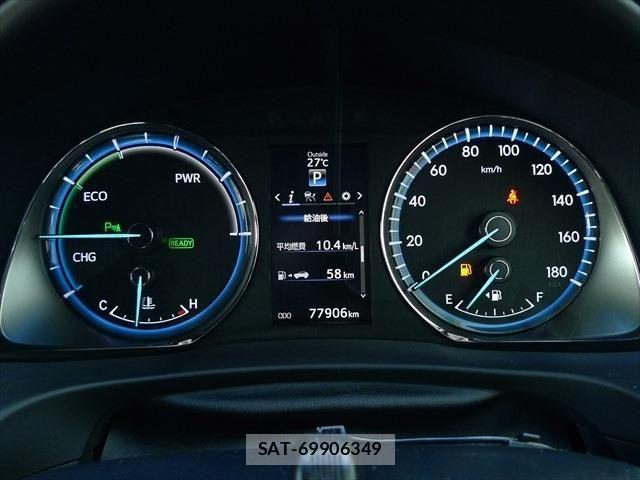 Toyota HARRIER HYBRID 2015-07 1178707-13