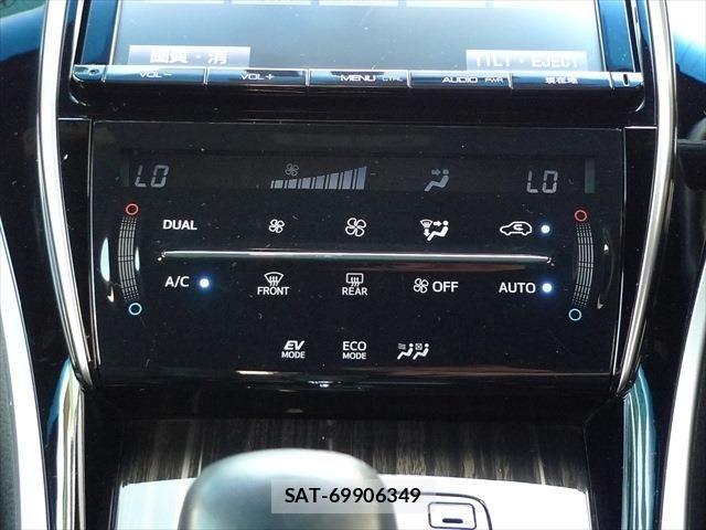 Toyota HARRIER HYBRID 2015-07 1178707-18