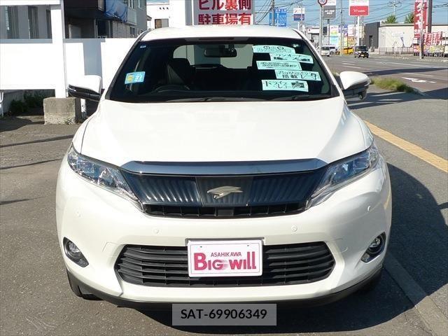Toyota HARRIER HYBRID 2015-07 1178707-1