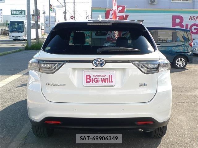 Toyota HARRIER HYBRID 2015-07 1178707-2