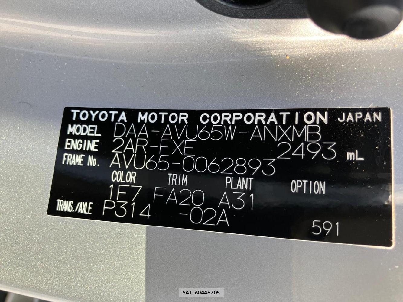 Toyota HARRIER HYBRID 2018 1295201-36