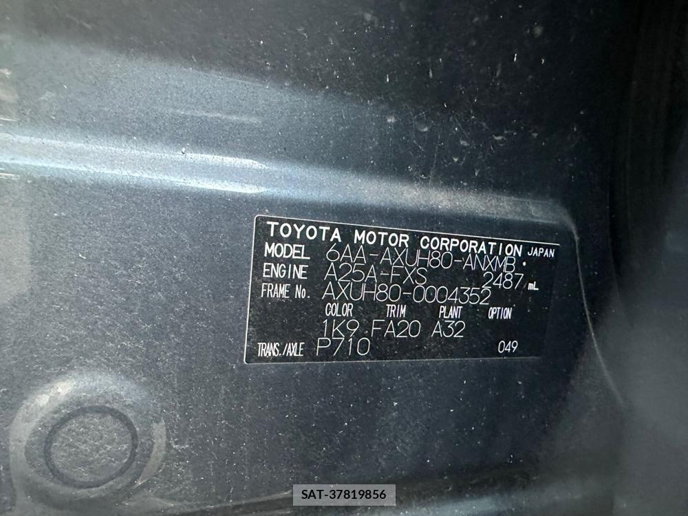 Toyota HARRIER HYBRID 2020 1589925-37