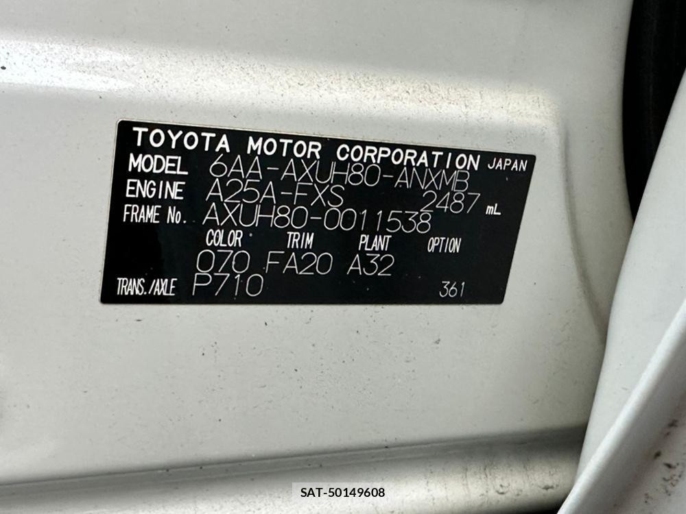 Toyota HARRIER HYBRID 2020 1835880-36