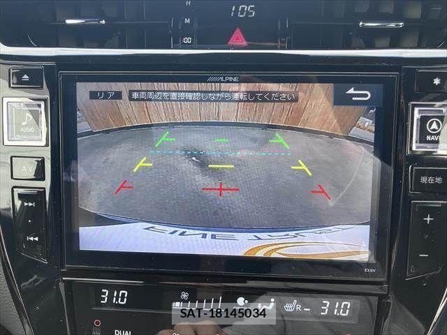 Toyota HARRIER HYBRID 2015-09 3671225-4