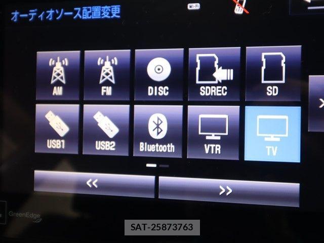 Toyota HARRIER HYBRID 2017-03 4420958-16