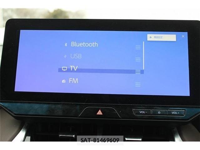 Toyota HARRIER HYBRID 2023-05 4593326-2