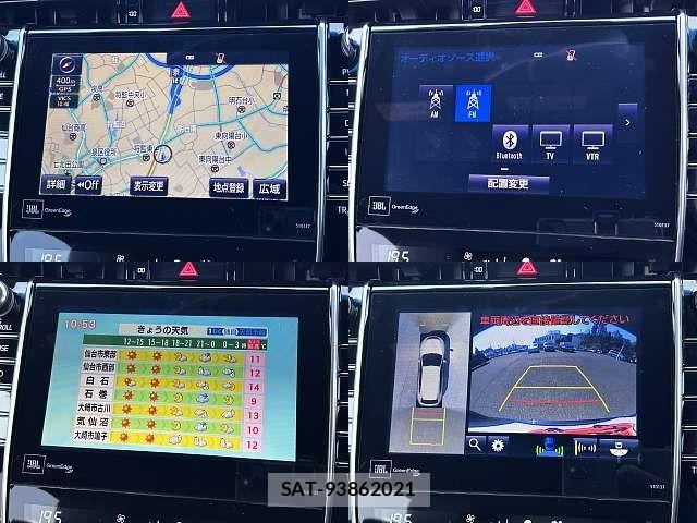 Toyota HARRIER HYBRID 2016-03 5868901-5