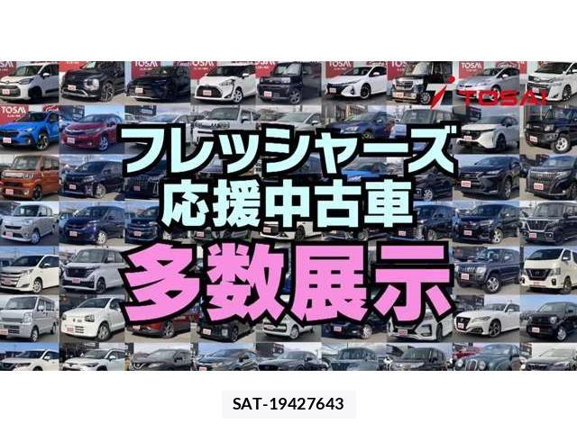 Toyota HARRIER HYBRID 2015-07 6271785-2