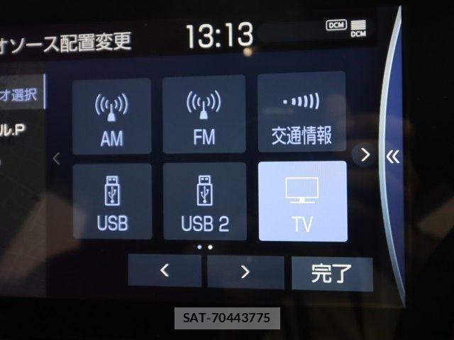 Toyota HARRIER HYBRID 2020-07 6498240-15