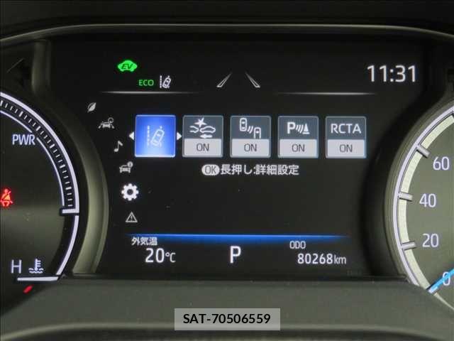 Toyota HARRIER HYBRID 2021-03 6526248-5