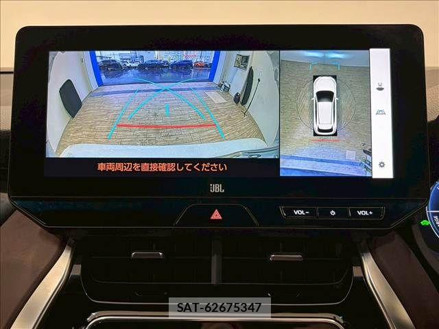 Toyota HARRIER HYBRID 2024-01 6545065-3