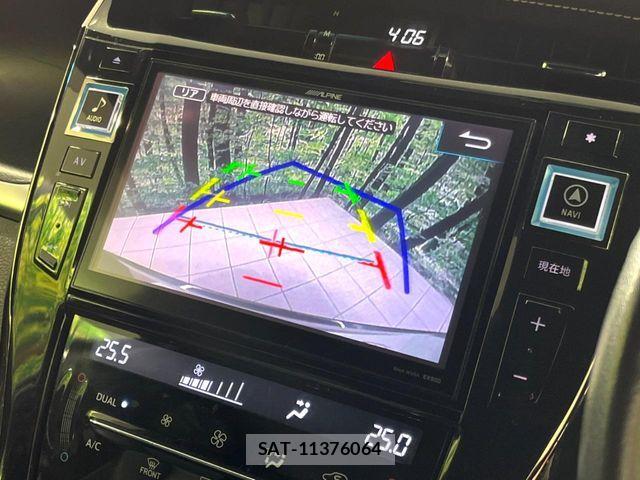 Toyota HARRIER HYBRID 2014-02 6545119-5