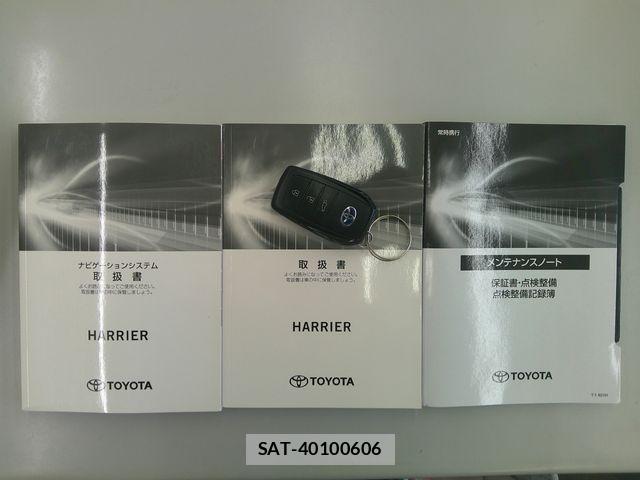 Toyota HARRIER HYBRID 2021-04 6612146-7