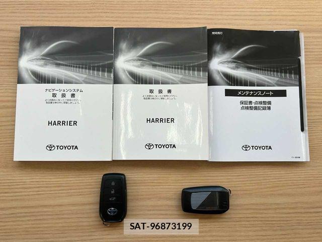 Toyota HARRIER HYBRID 2021-07 6676135-1