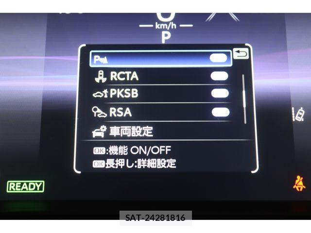 Toyota HARRIER HYBRID 2023-06 6716223-13